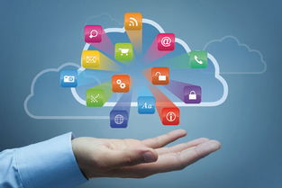 工廠ERP系統戰略部署 融合互聯網信息服務的智能轉型之路